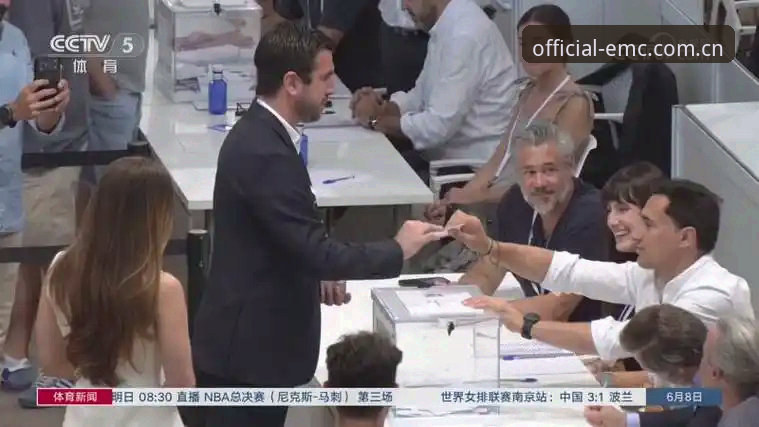 西甲主席特瓦斯谈皇马选举：弗洛伦蒂诺的意外与私有化隐忧
